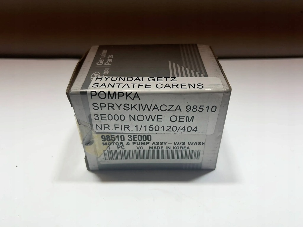 фото №7, Hyundai santa fe getz kia sorento помпа распылителя стекло передней