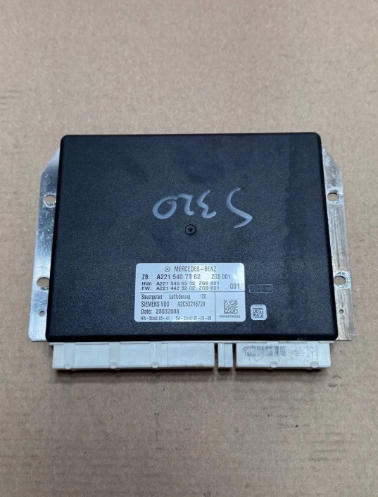 фото №1, Mercedes w221 блок управления airmatic a2215407962