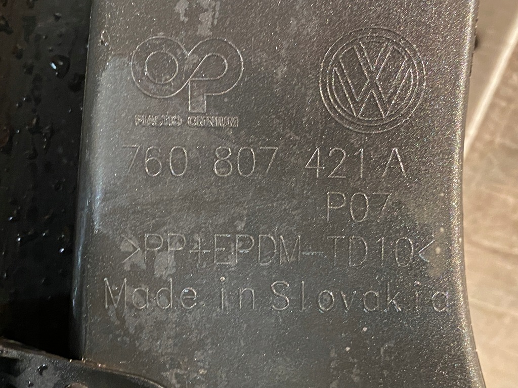 фото №13, Vw touareg 760 r-line бампер задня задній 760807421a