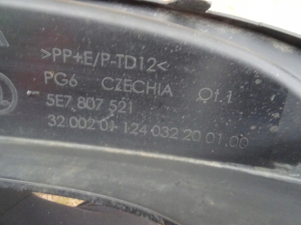 фото №7, Skoda octavia iv накладка бампера задняя спойлер 5e7807521