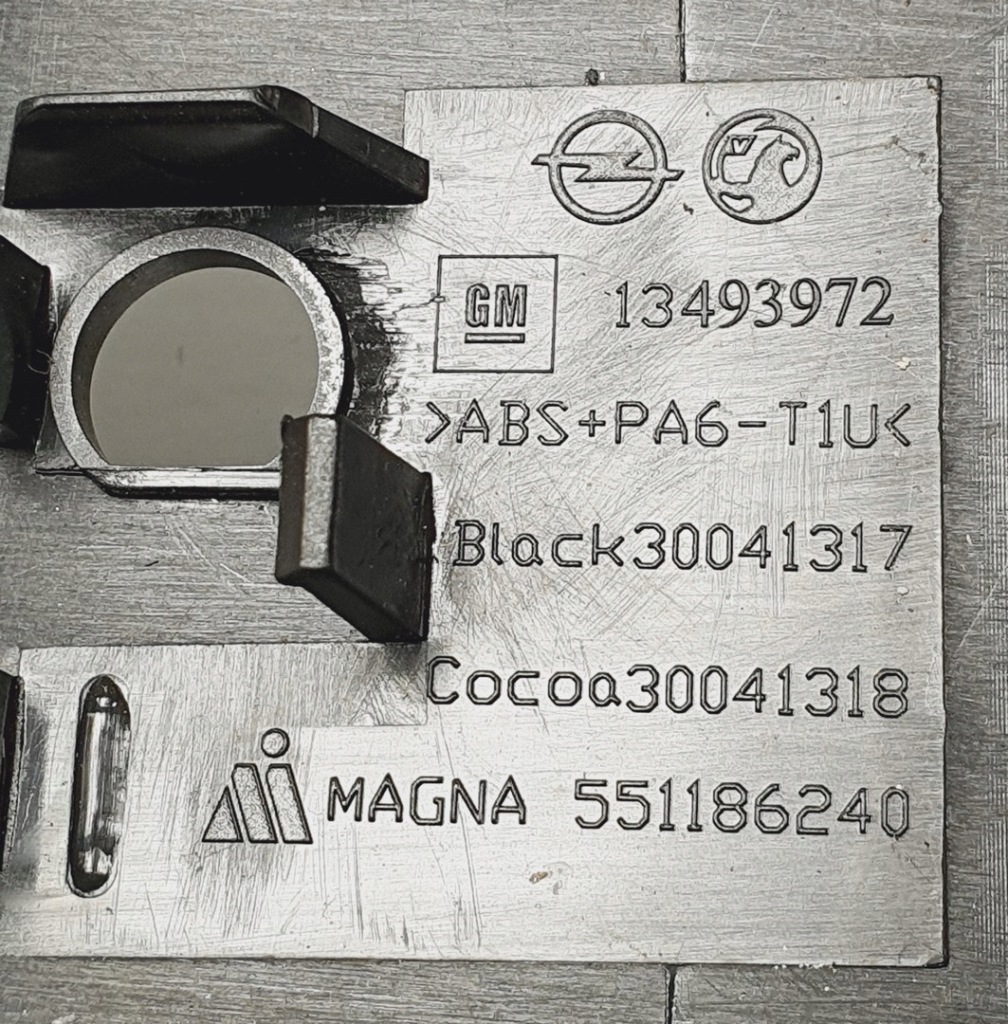 Рамка защита панель opel adam 13493972 Оригинал