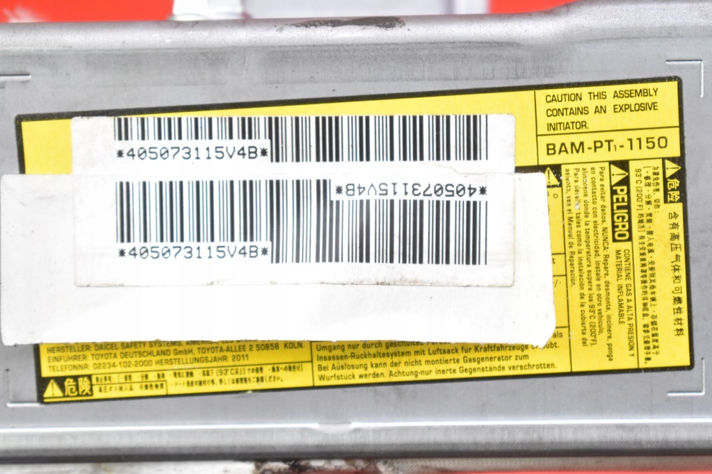 фото №8, Подушка безопасности подушка воздушная задний сиденье bam-pt-1150 toyota avalon xx40