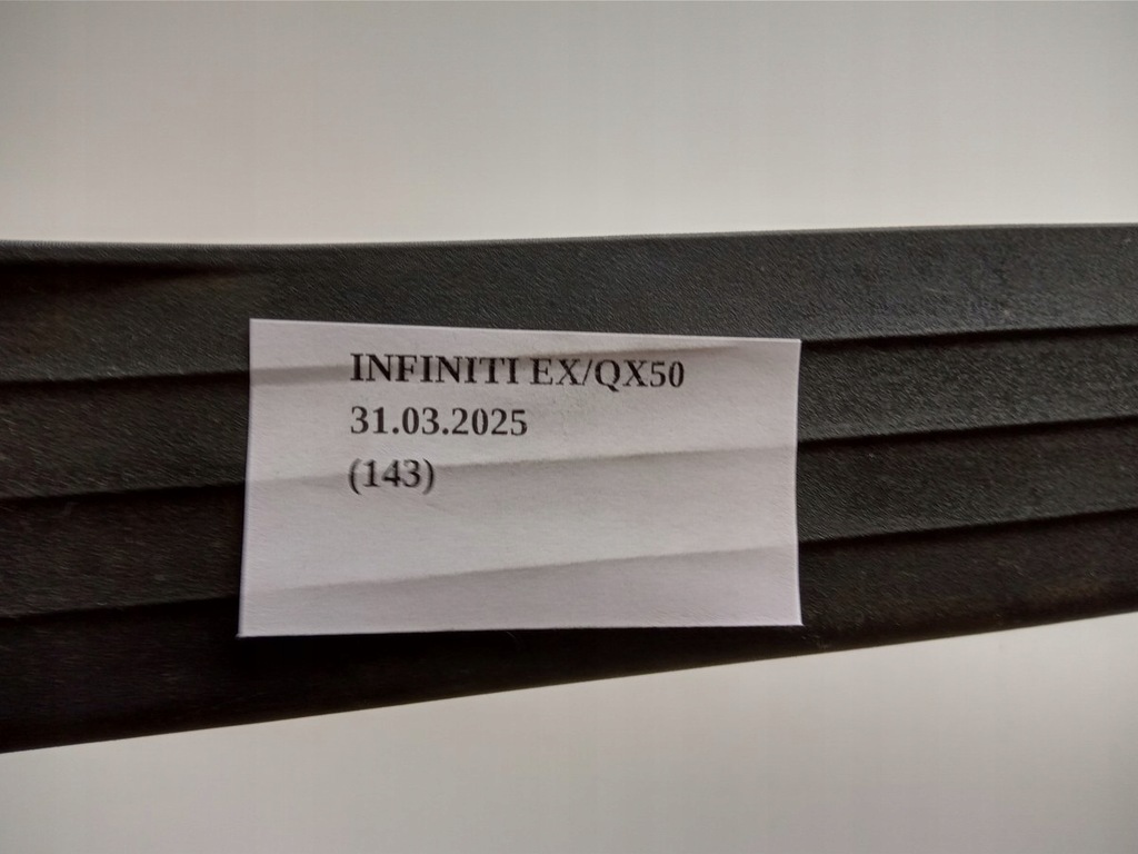 фото №6, Молдинг накладка поріг права задня infiniti qx50 ex30d ex35 ex37 769b21ba0a