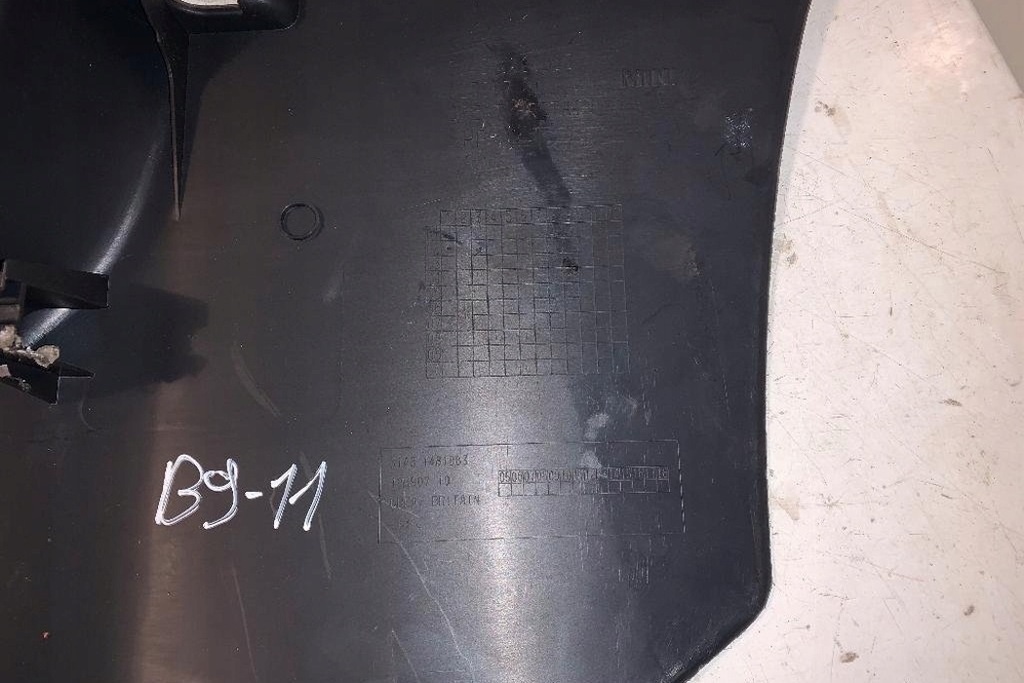 фото №1, Другое запчасти кузов mini cooper r50, r53 1481883 2006