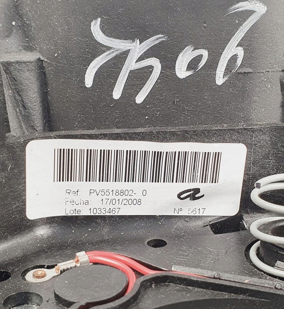 фото №7, Повітропровід мультифункція шкіра volvo xc70 30778843