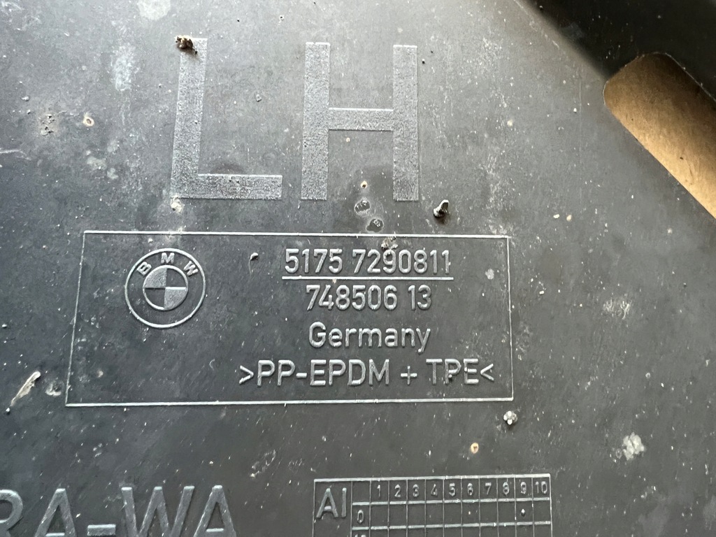 фото №6, Bmw 2 f45 захист захист підвіска задня задні