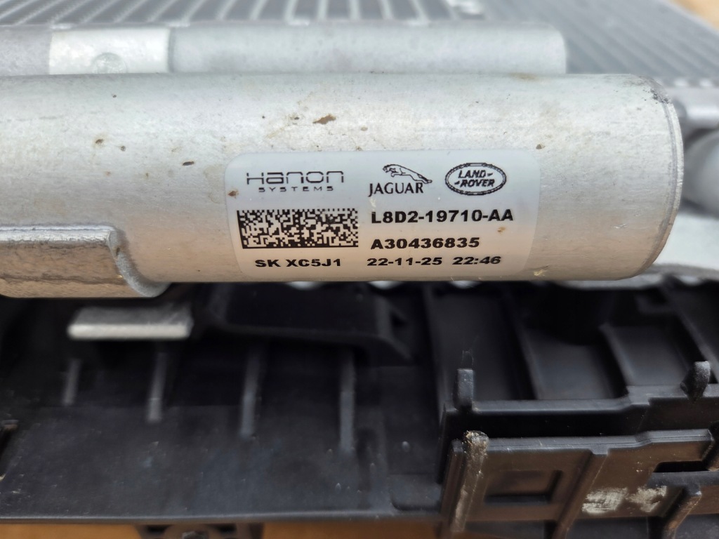 Новый оригинальный комплект радиатор jaguar e-pace рестайлинг  1.5 p270e 300e гибрид Киев