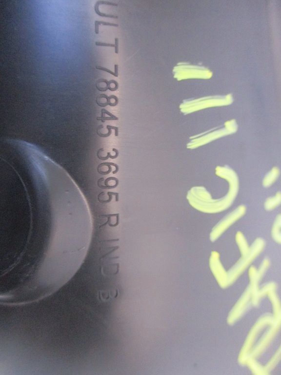 фото №6, Защита заливной топлива trafic vivaro iii