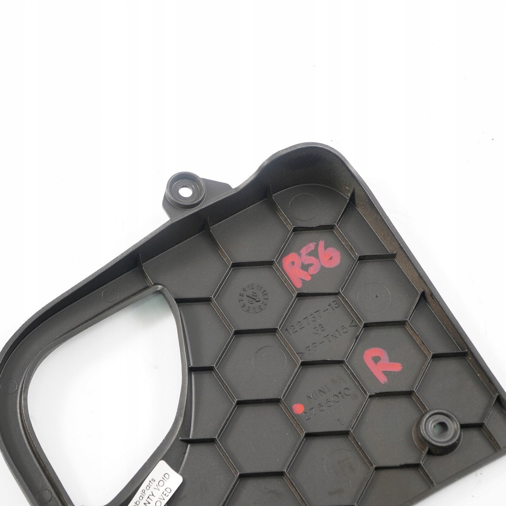 фото №11, Mini r56 r57 захист заглушка корпус панелі права