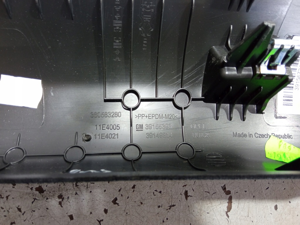 фото №4, Opel insignia b захист стійка лівий перед