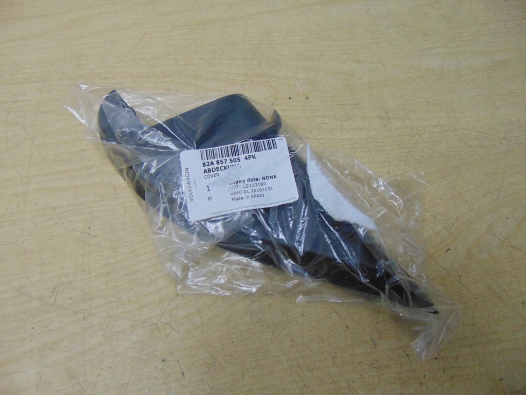 фото №5, Накладка треугольник левый audi a1 82a857505 новый