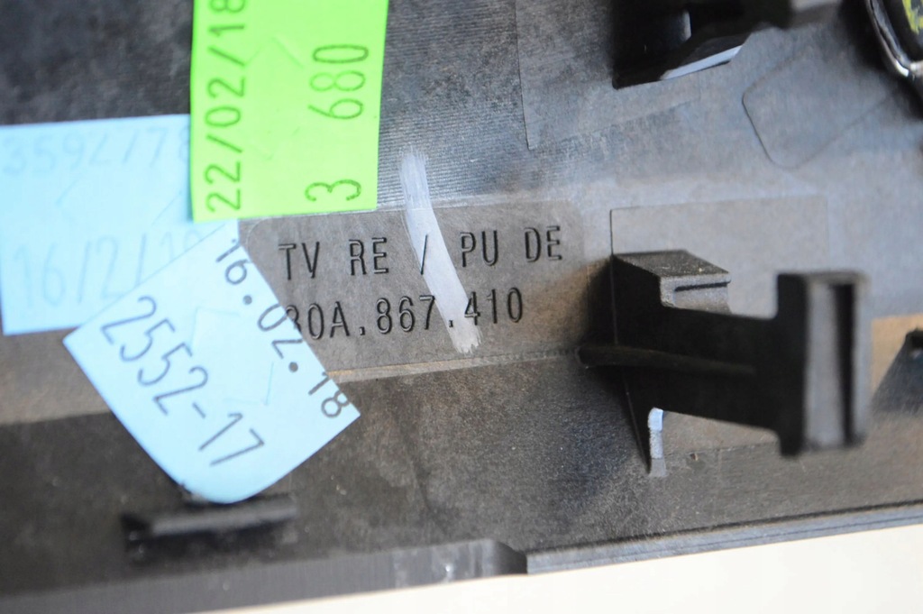 фото №5, Audi q5 sq5 2018 права сторона обшивки / обшивка двері задніх