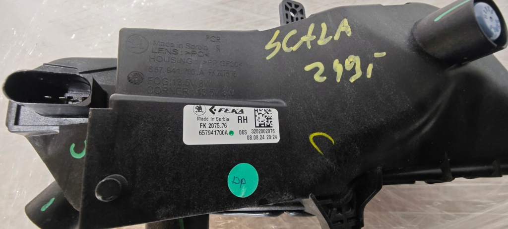 фото №6, Протитуманна фара led drl правий перед skoda scala 657
