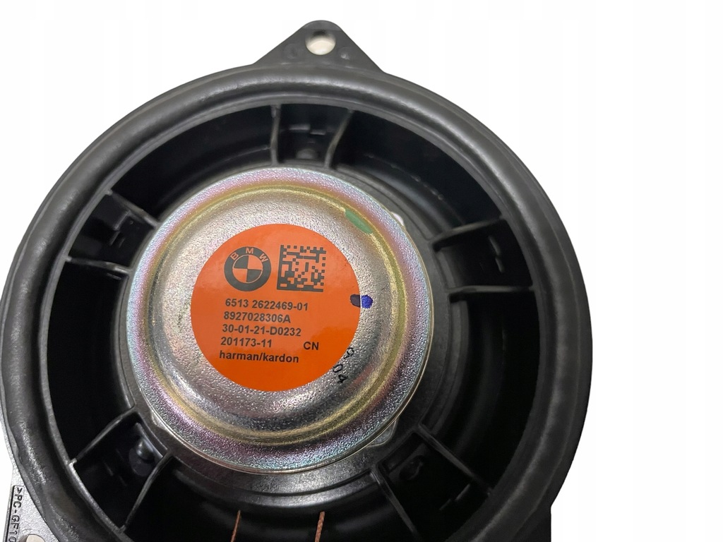 фото №14, Динаміки додатковий підсилювач harman kardon bmw 4 g26
