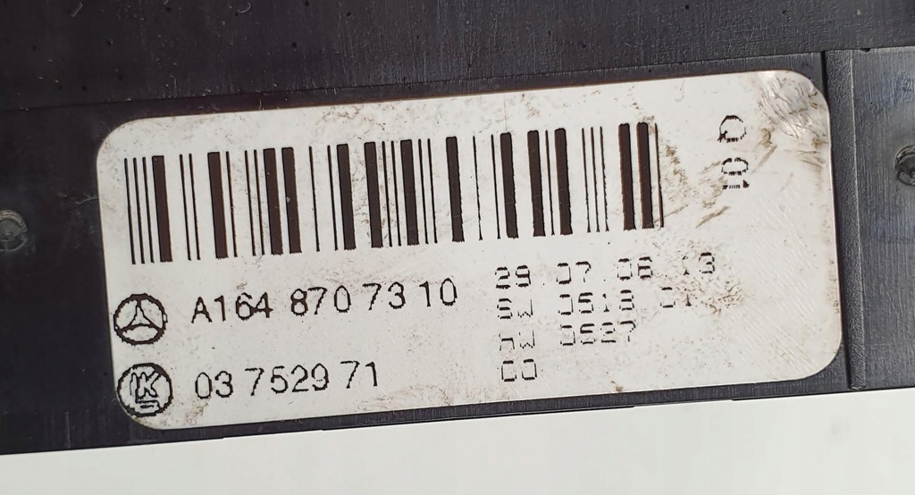 фото №7, Панель управление подвеска mercedes gl x164