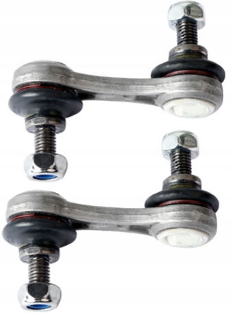 фото №1, Bmw e39 з'єднувачі стабілізатора задня комплект