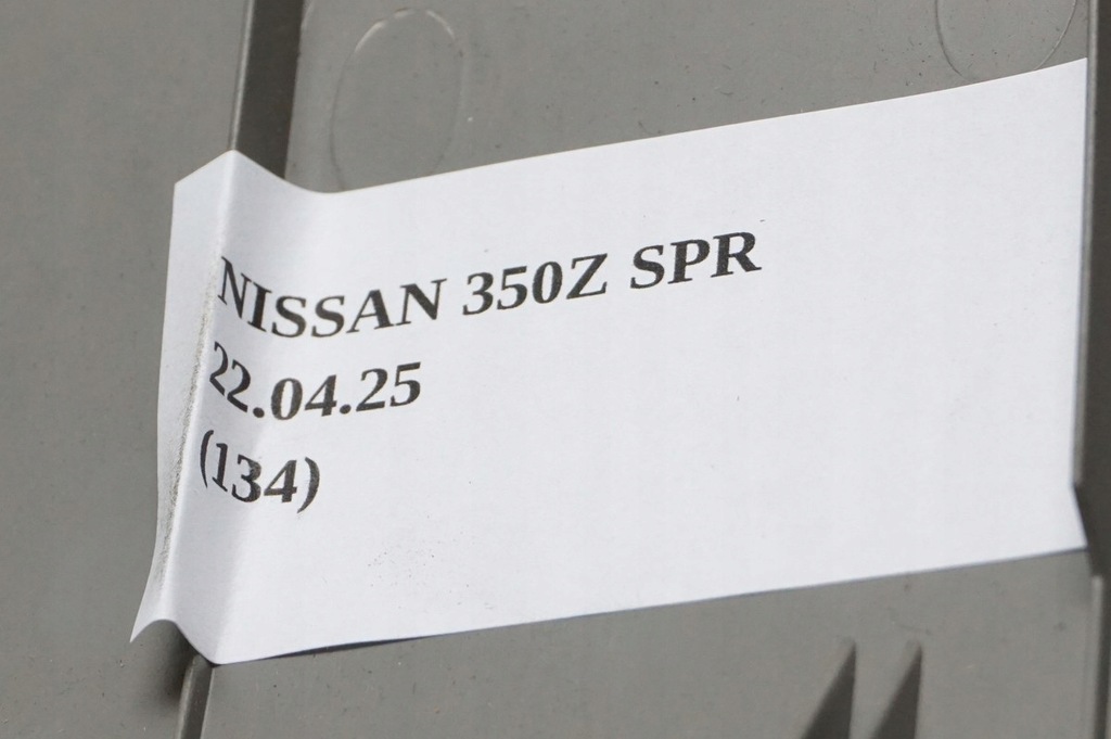 фото №7, Защита верхний панели приборной панели левая nissan 350z 68107cd000