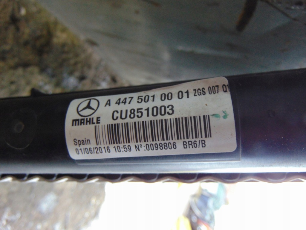 Радиатор воды mercedes vito w447 a4475010001 с Разборки