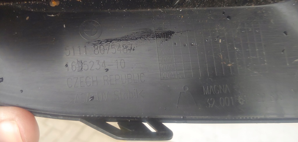 фото №7, Решётка боковая левая bmw 2 f44 51118075487