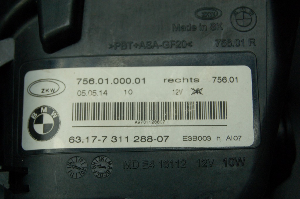фото №4, Bmw оригинальный номер 7311288