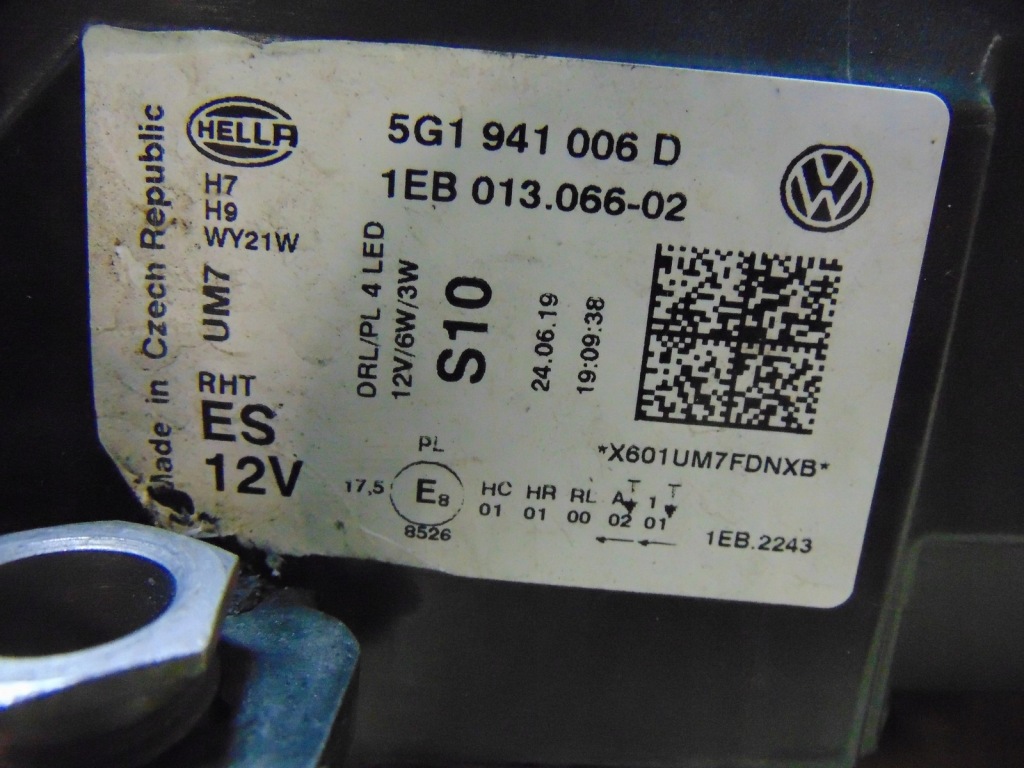 Фара правый  перед vw golf vii рестайлинг  европа led в Украине
