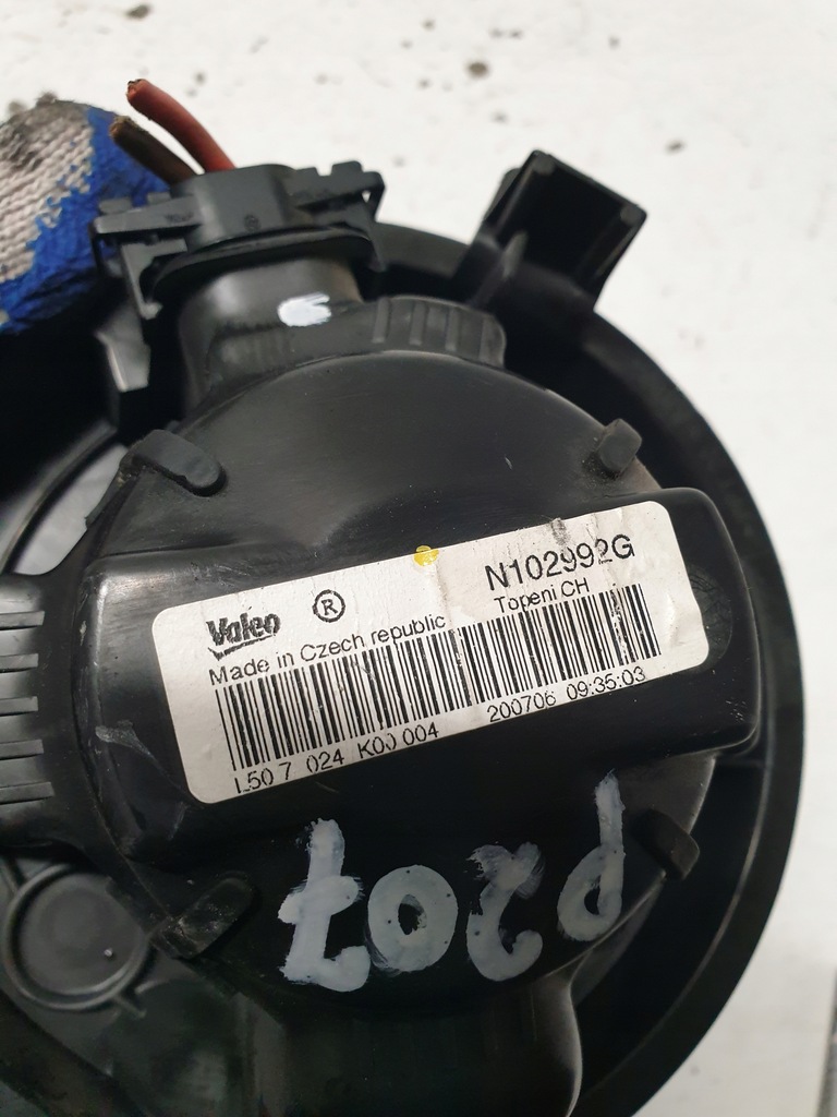 фото №5, Вентилятор вентилятор peugeot 207 n102992g