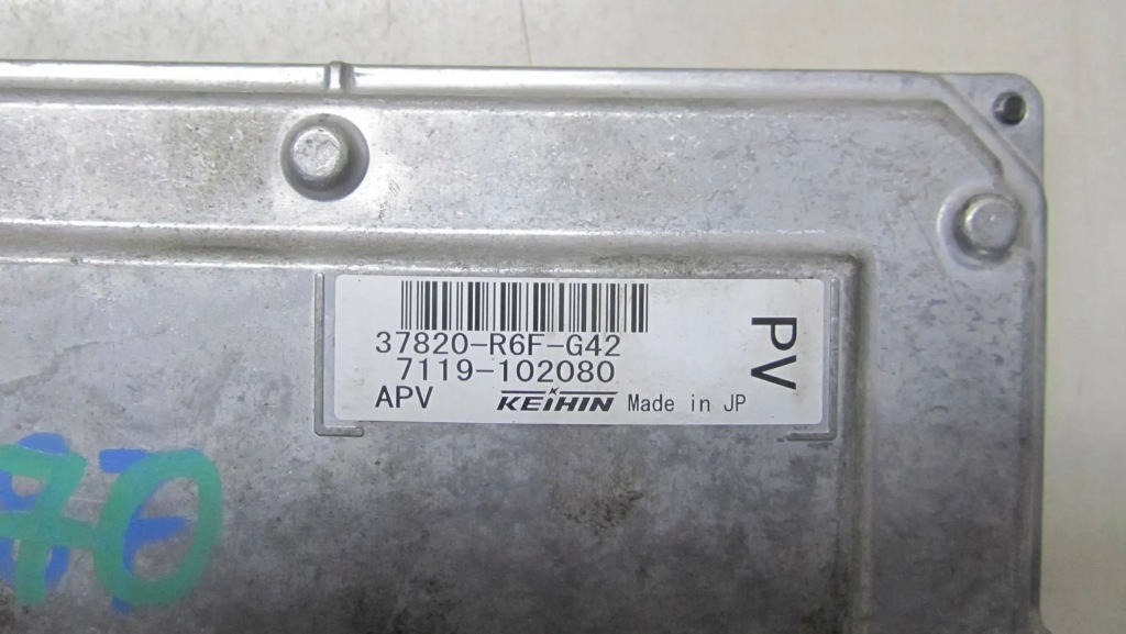 фото №2, Honda cr-v iv 2.0 блок управления двигателя 37820-r6f-g42