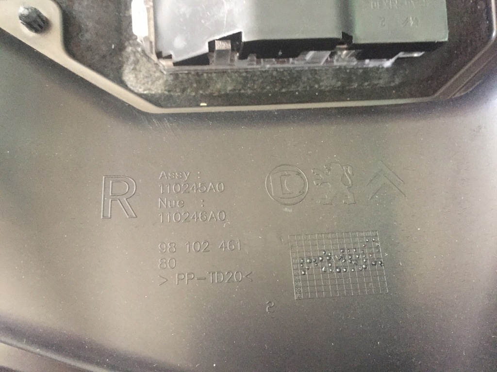 фото №4, Peugeot 5008 ii защита pod панель приборная 3008