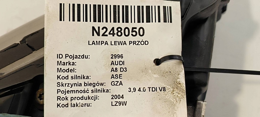 фото №11, Audi a8 s8 d3 4e 2002 лампа передняя 4e0941029ar