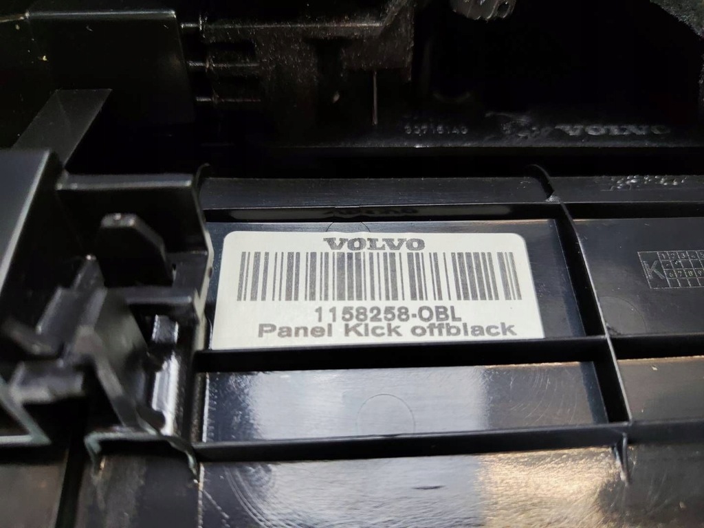 фото №7, Подлокотник туннель средний volvo s80 ii lift