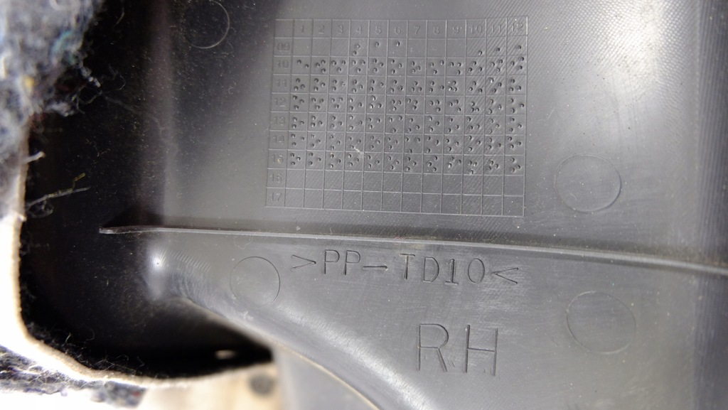 фото №7, Citroen c4 aircross обивка обшивка багажника правый