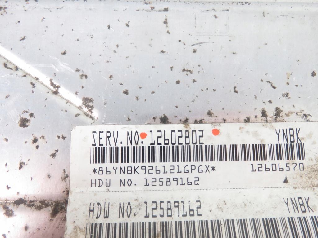 фото №6, Блок керування hummer h2 6.0 lq4 12602802