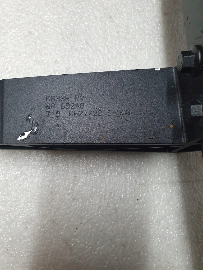 фото №6, Балка бампера aston martin py83-17758-aa nowa