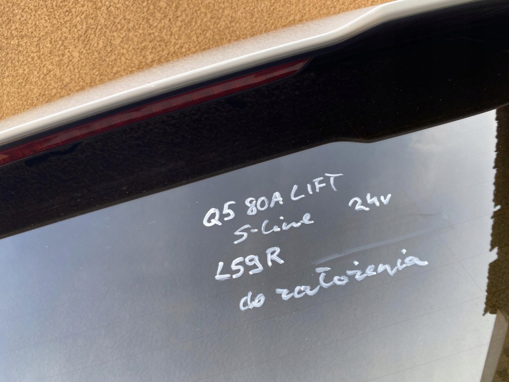 Кришка багажника багажника audi q5 80a рестайлінг  ls9r Ціна