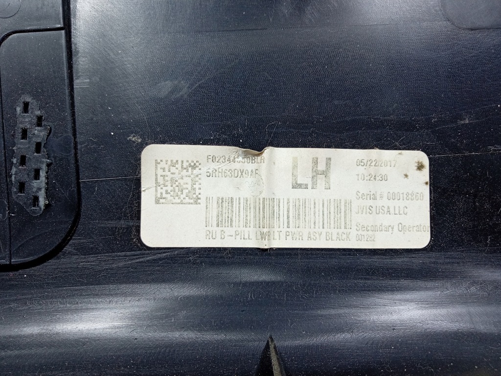 фото №5, Chrysler pacifica ii 16- захист стійка нижня ліва 5rh63dx9af