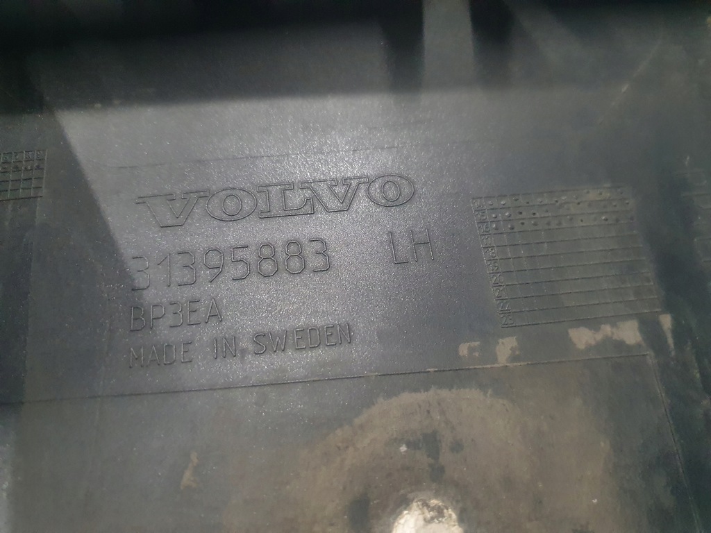 фото №10, Поріг молдинг volvo xc90 ii ліва права комплект