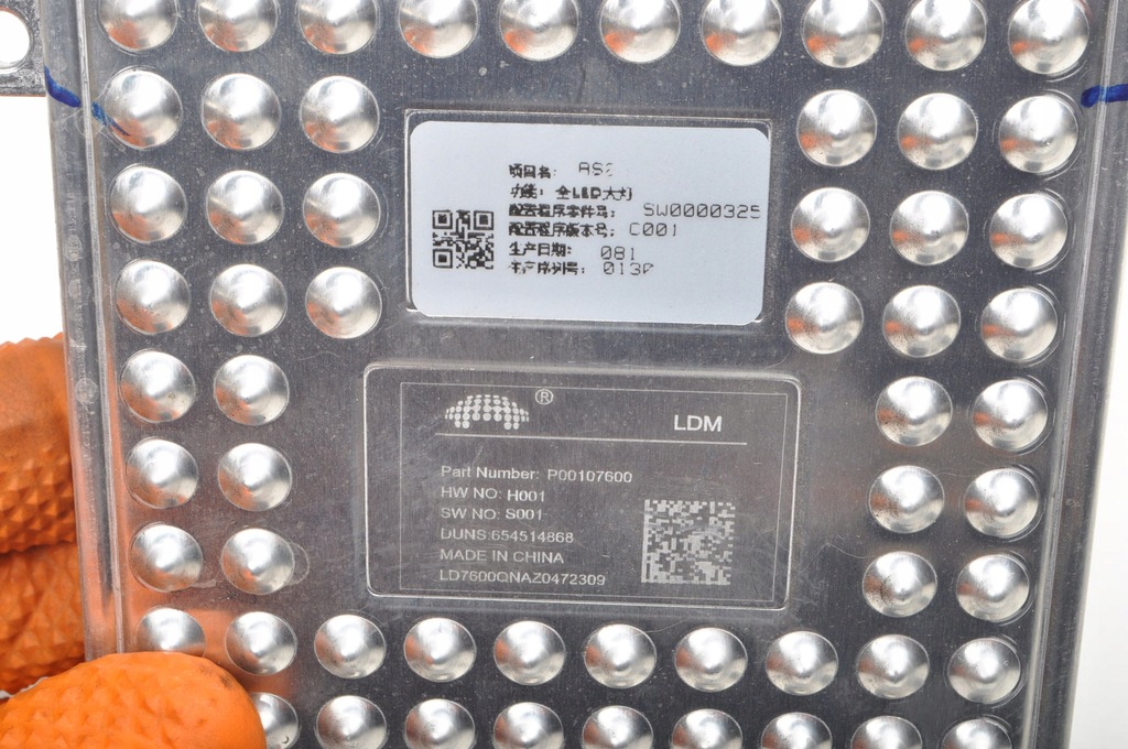 фото №4, Mg hs модуль led p00107600 lift 2023r