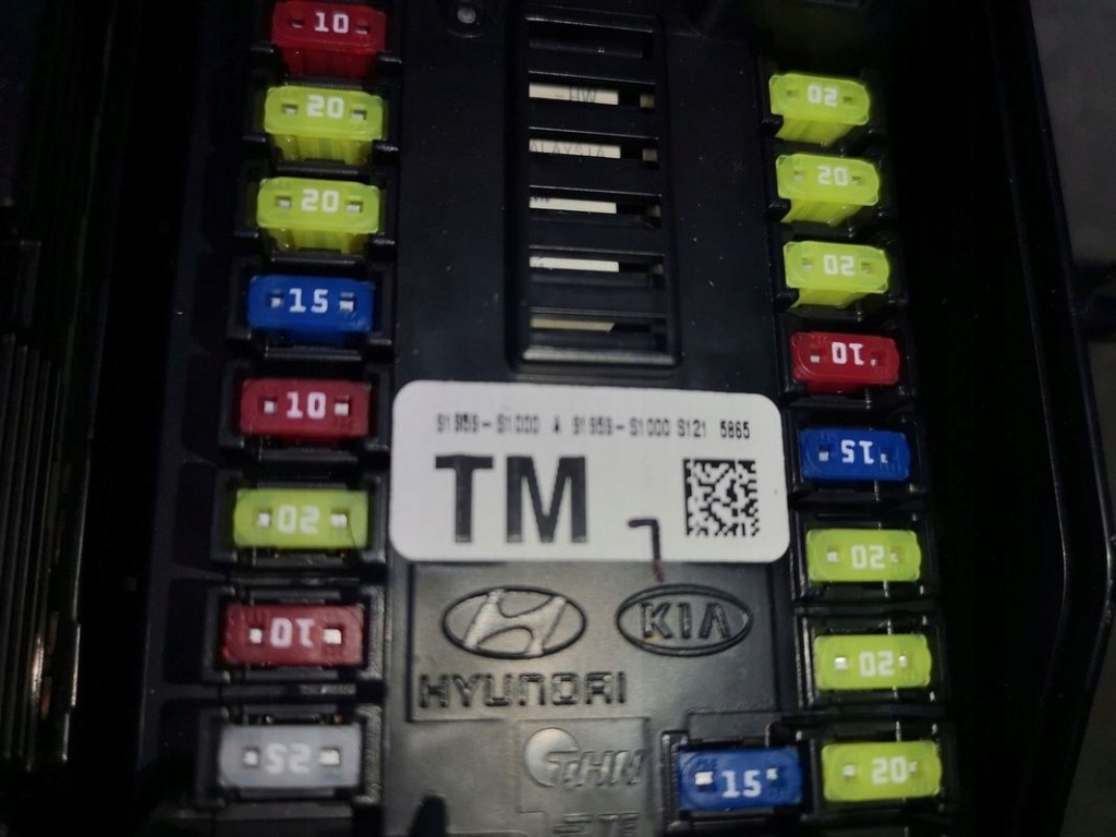 фото №6, Электропроводка отсек двигателя santa fe iv 2.2 crdi 20r