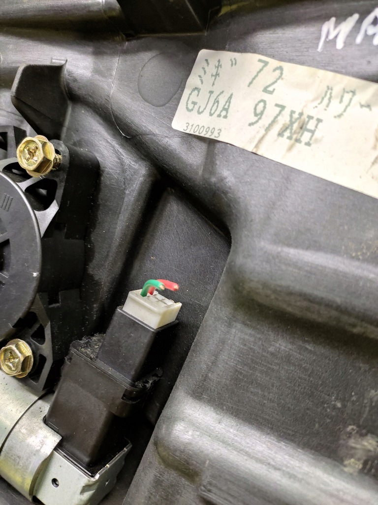 фото №3, Mazda 6 підйомник скло правий задня