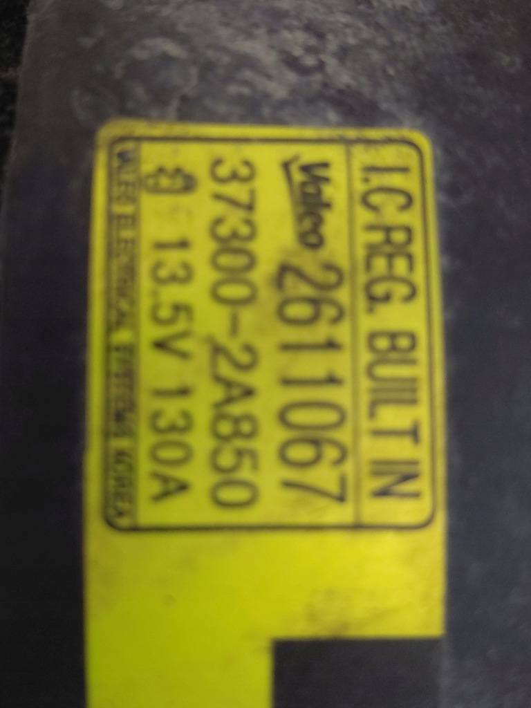 фото №4, Hyundai ix35 1.7 crdi генератор