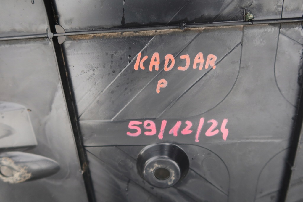 фото №10, Защита двигателя подвеска renault kadjar qashqai nissan 748144ea0b правая