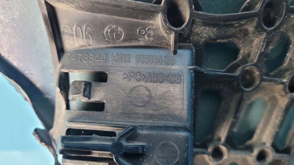 фото №14, Bmw x6 iii g06 21r крыло правый перед