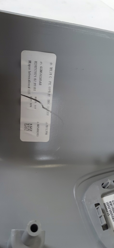 фото №7, Jeep grand cherokee wl захист стійка права 6sm76sa5ab