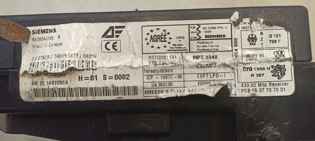 фото №5, Коробка запобіжників galaxy lift 1.9 tdi автоматична коробка передач