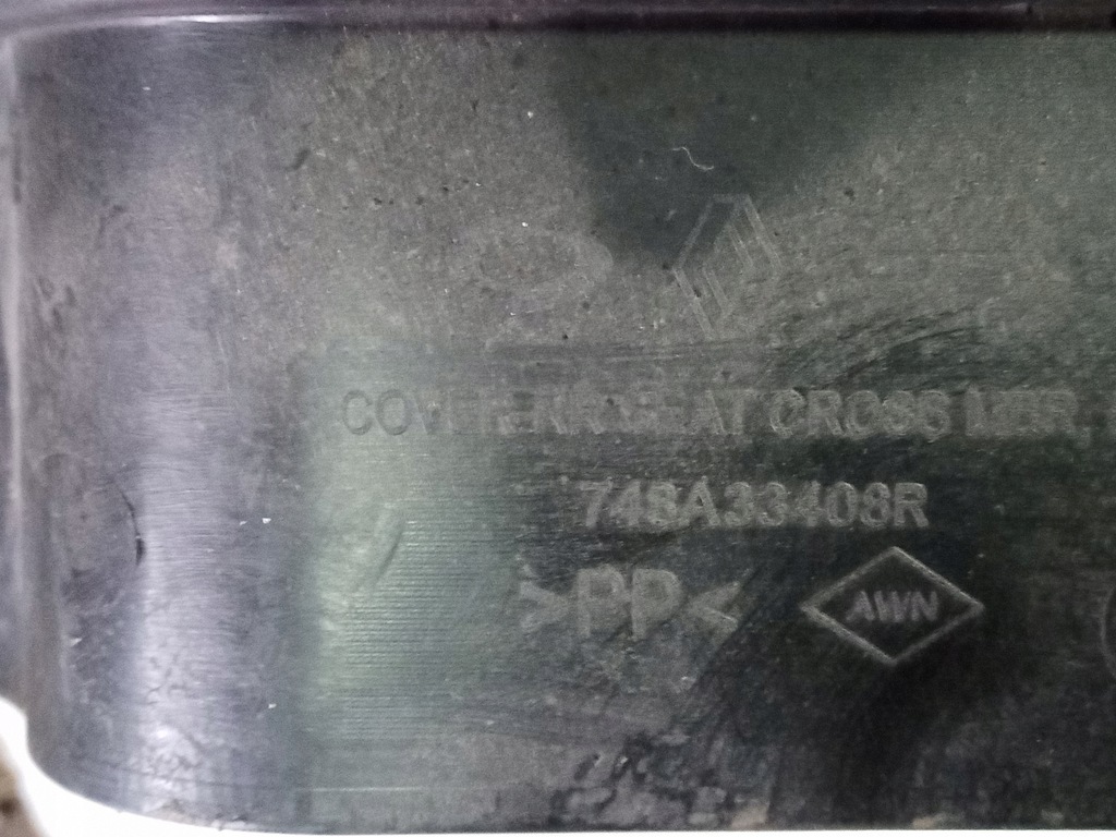 фото №3, Ліва захист плита підвіска renault koleos ii