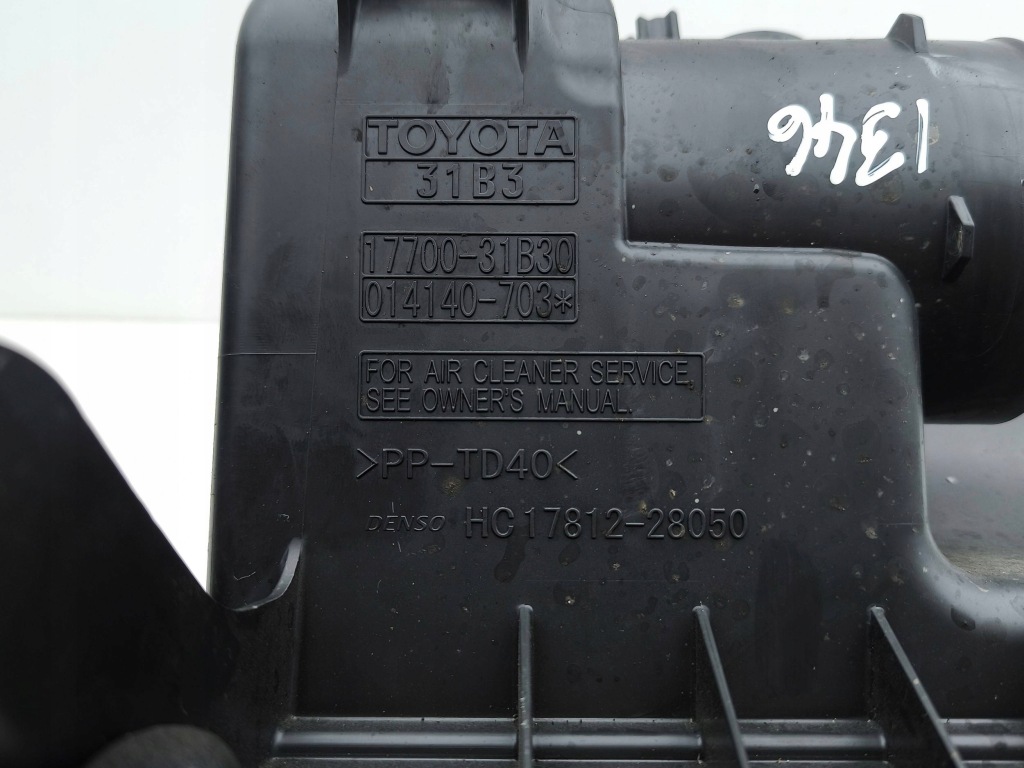 Lexus rx 450h 2020 корпус фильтра воздуха 1770031b30 Киев