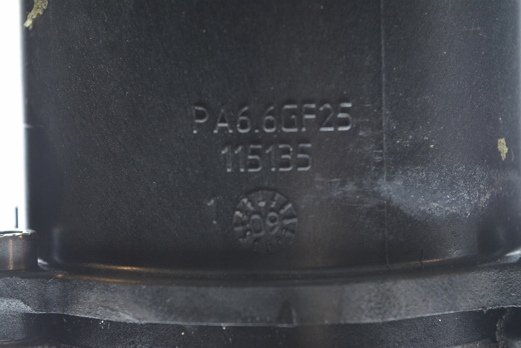 фото №8, Насос усилителя expert hpi k5102941+b 049125g6 1401440980 описание