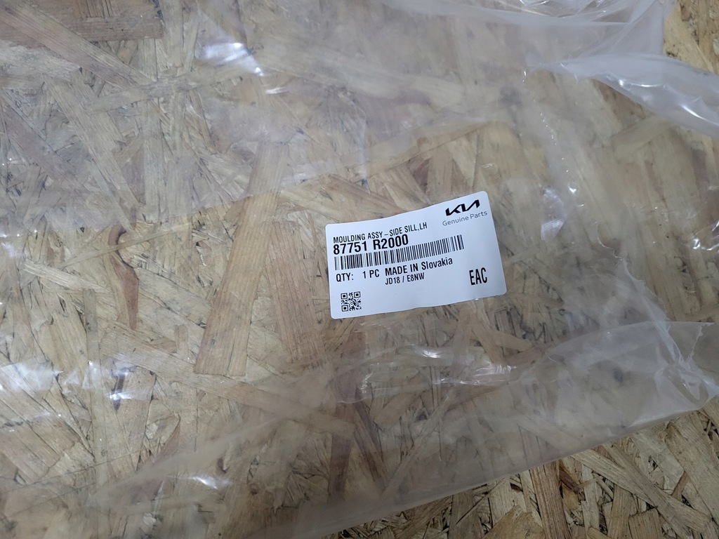 фото №6, Kia sportage 5 v 22r молдинг поріг накладка ліва