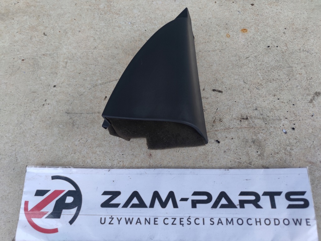 фото №1, Захист дзеркало права renault megane ii 8200079927