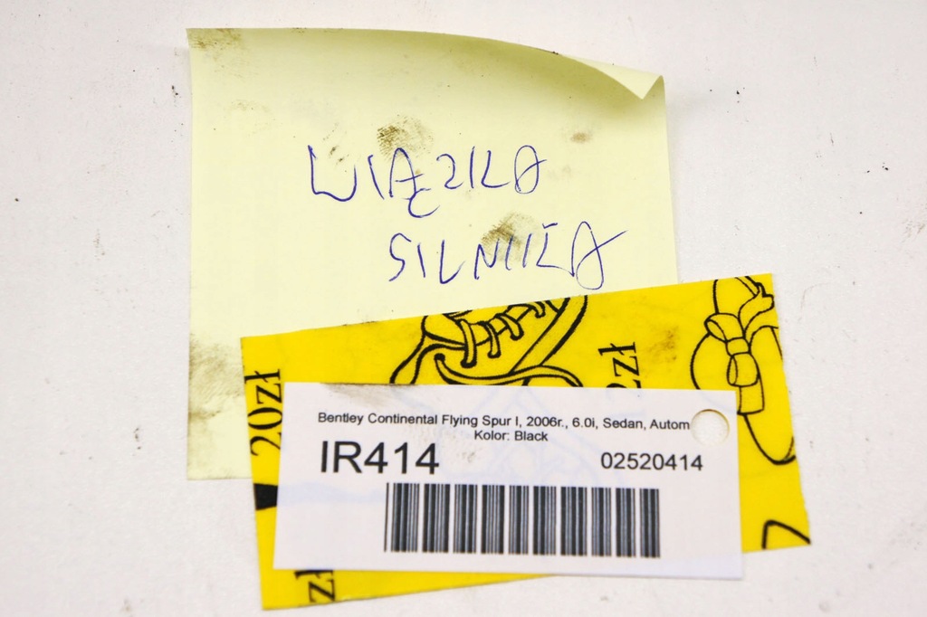 фото №6, Ir414 bentley flying spur i жгут двигателя